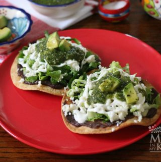玉米tostadas豆